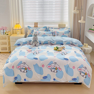 Bed Sheet Quilt Cover Quilt Cover Four-piece Set Double Sanding Single Student Dormitory Worker Three-piece Bedding Kit