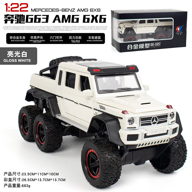 Coche Zhida G65 vehículo todoterreno de extremo duro 6X6 modelo de coche de aleación tire hacia atrás con sonido y luz modelo de coche de juguete colección de decoración