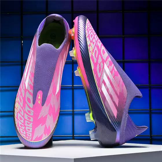 Lace-Free Soccer Cleats Low-Top Seamless Knit Youth Training AG Long Stud TF Short Stud Football Shoes