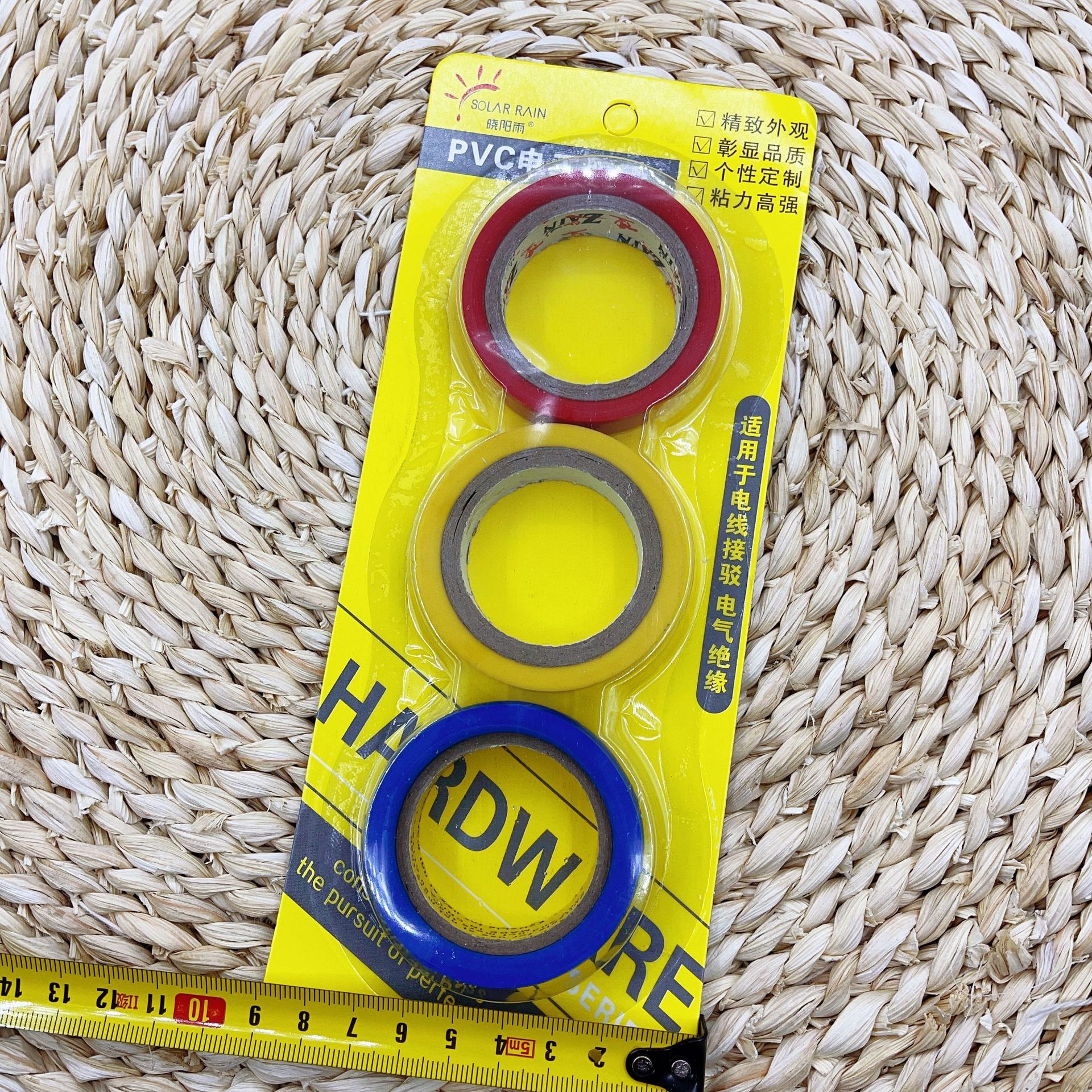 三个装电工胶布防水绝缘胶布  电胶带二元店地摊货源批发