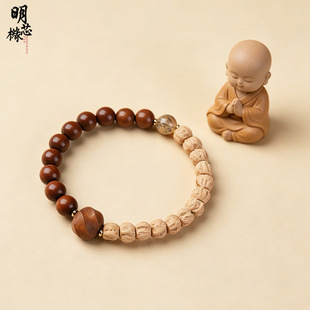 ��Ȼ�ד���ľ������DIY�ؼy���Ҏ��0.8��Ů������Lľ�|�������l