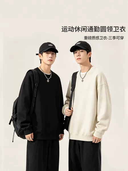 Heavyweight Cotton Crewneck Sweatshirt for Men, Loose Casual Solid Color Sports Sweatshirt, Autumn/Winter 2026 Couple Style Trendy Jacket