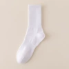 Long tube white