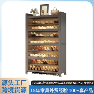 钢制防尘鞋柜家用门口多层大容量玄关鞋架入户收纳架透明翻门鞋架