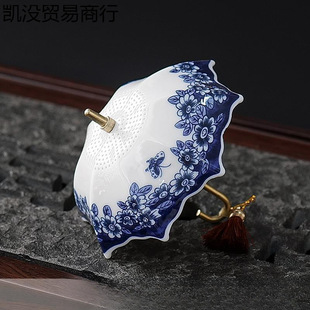Creative Blue and White Umbrella Tea Drain Tea Filter Ceramic Tea Filter Tea Ceremony Accessories Tea Table Tea Table Decoration Ornaments