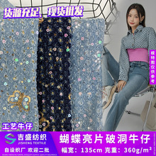 ����Ԫ���¿���Ƭ������ �ƶ�ţ�� ����б�yˮϴţ���������ϬF؛