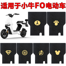 �m��Сţ늄�܇F0�_�|5070�_̤�|GOVA��ˮ���bͨ���_̤�_�ȉ|���