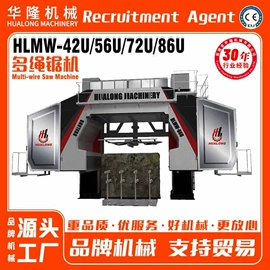 石材切割机;建材加工机械;电动抛光机