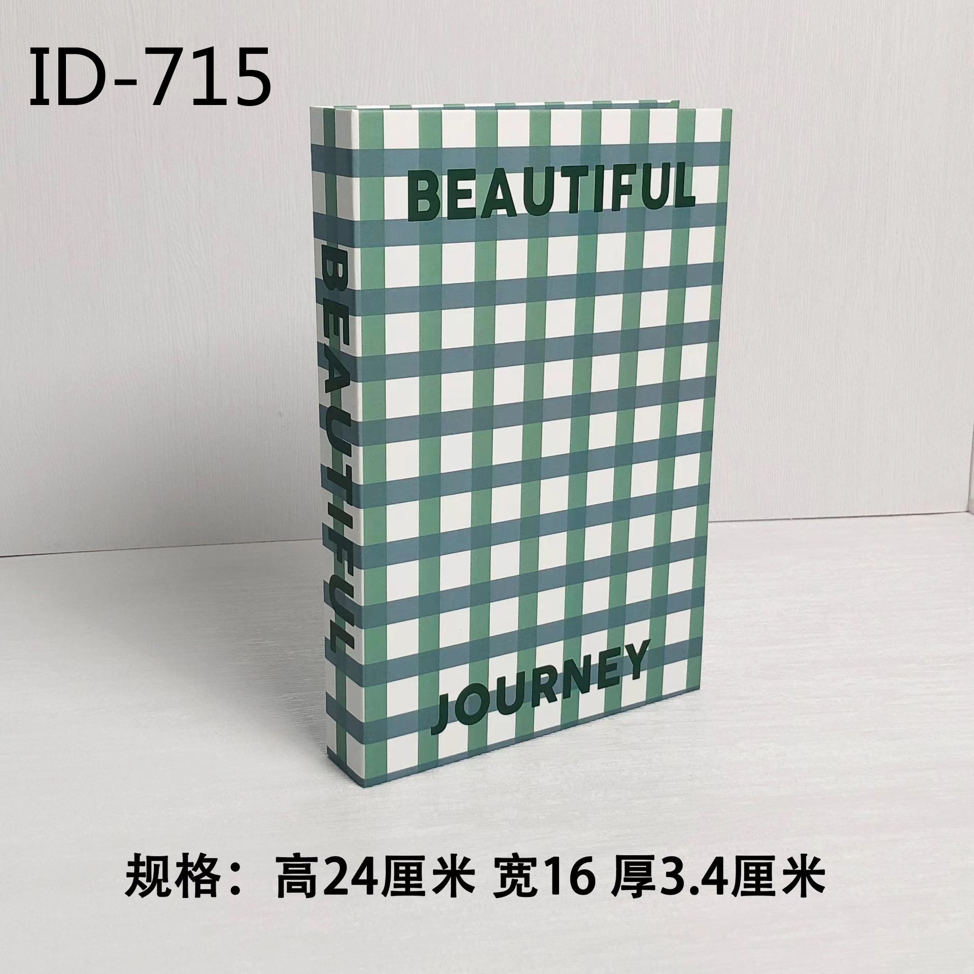 Libros falsos plegables estilo nórdico/INS, props de fotografía, decoración suave, muestra de fábrica