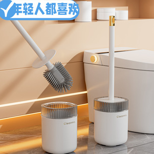 Toilet Brush, Plastic Wall-Mounted Household No-Drill Silicone Long-Handle Set with Base Brush for Cleaning