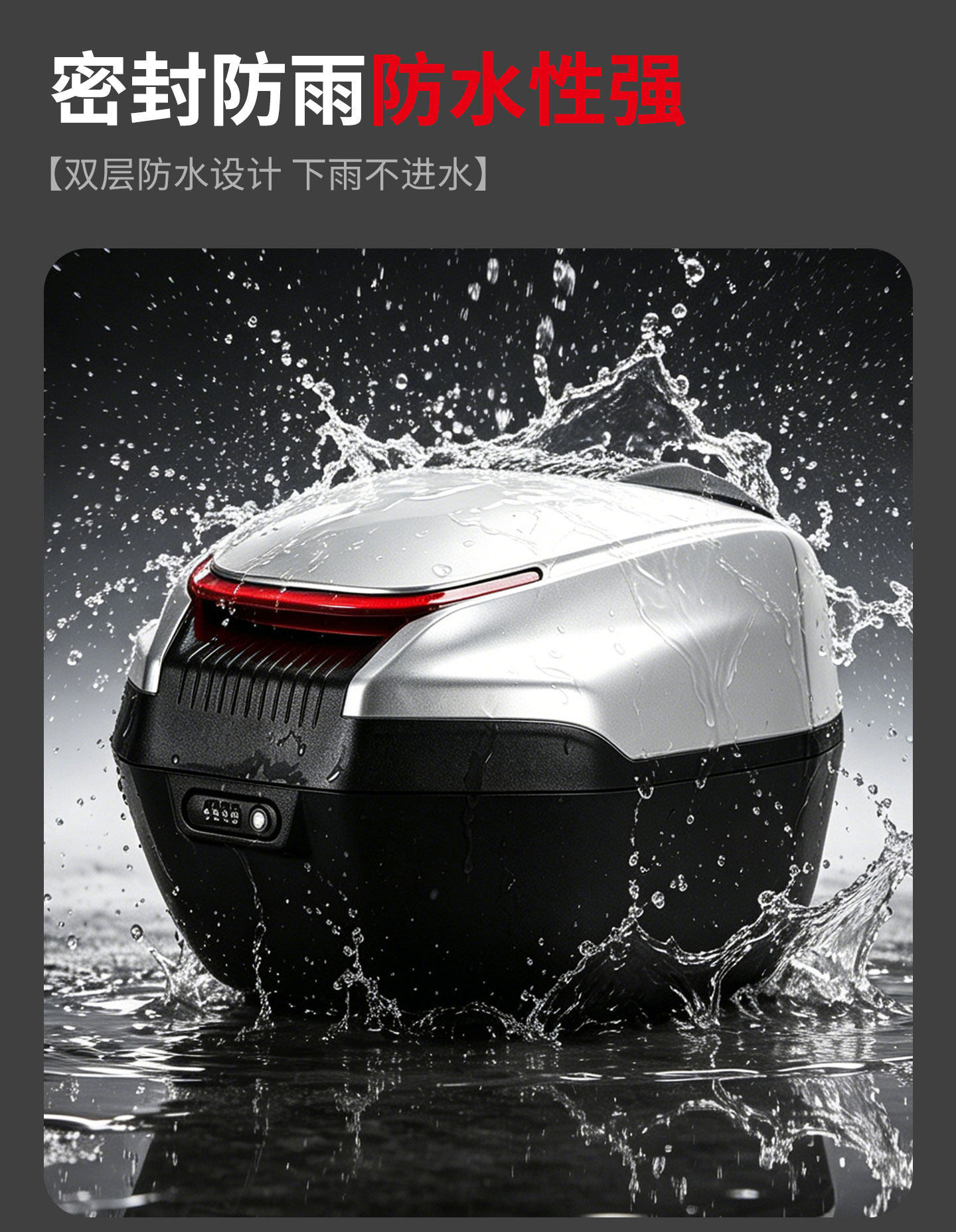 Special tail box for No.9, trunk for m95c electric vehicle, mzmix electric scooter, n385c bracket modification accessories decoration