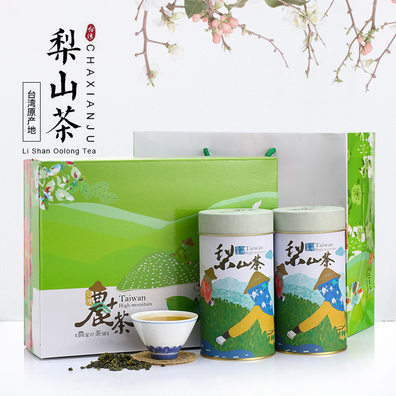 ���ɾ�CHAXIANJU ������ɽ���������300�����װ̨��������Ҷ��