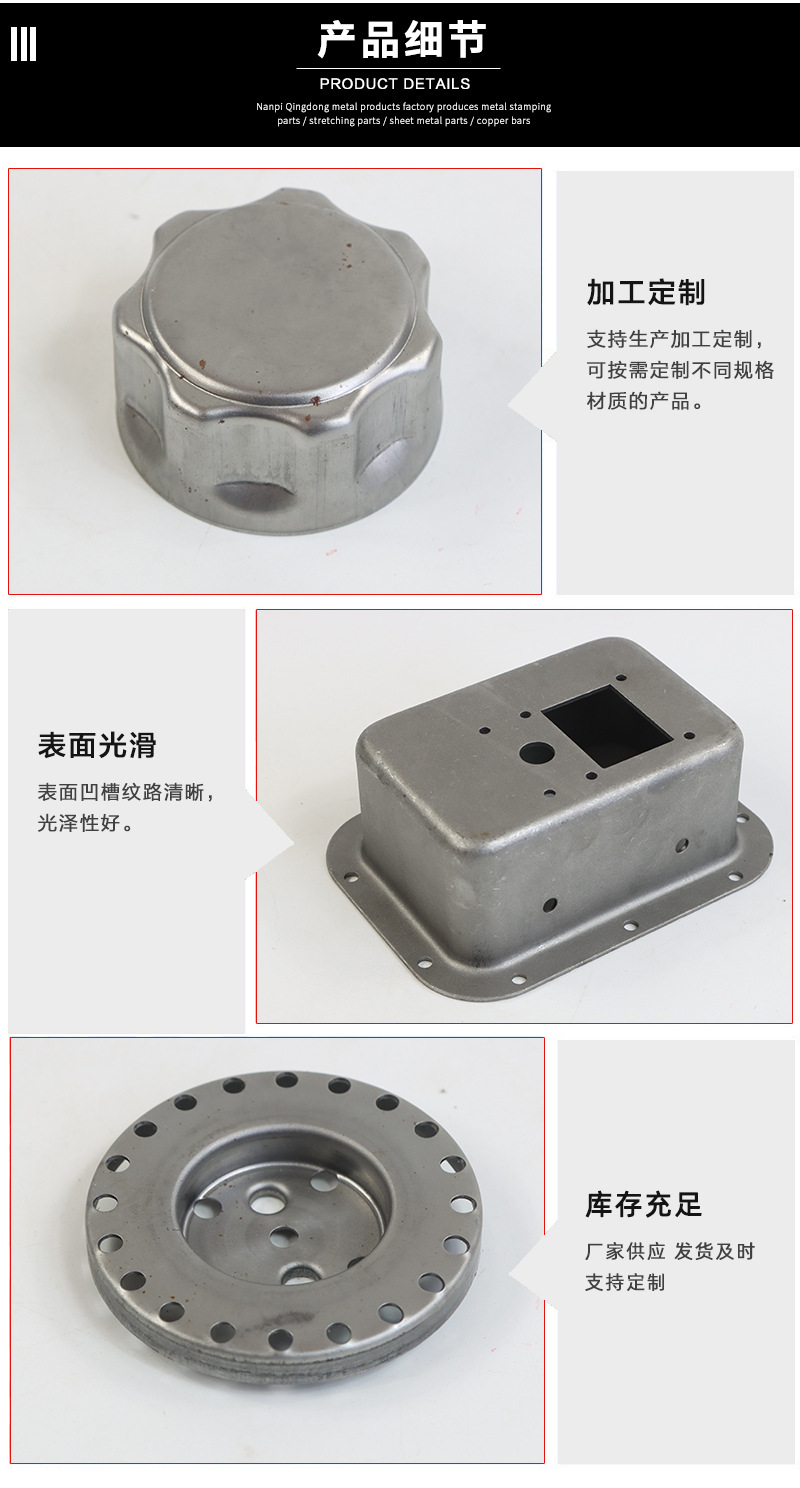 详情_06.jpg