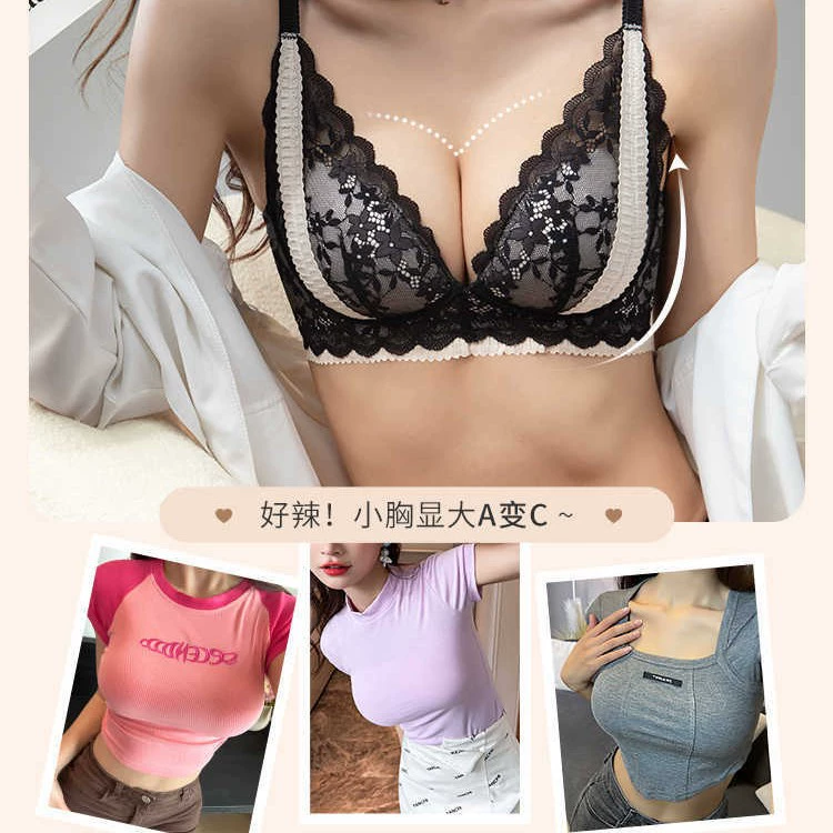 Lace supporting underwear, sexy bra top, set