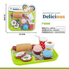 �h���ײ� �^�Ҽҝh�����b��� ����h���ײ� ���Ϳ�����b���