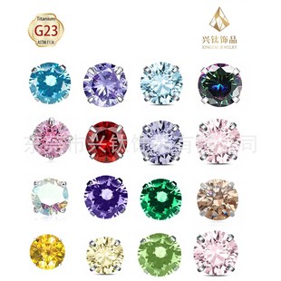F136⁺Ͻ�5A�ʯ���0.9���̴��׳��W���İ˼��A�׶�����Ʒ�^