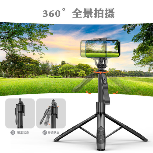 L16 aluminum alloy selfie stick mobile phone live broadcast floor stand with Bluetooth handheld tripod anti-shake P185 desktop