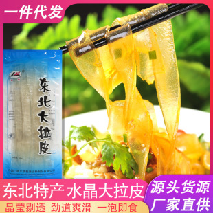 �|������Ƥ��ʳˮ����Ƥ����Ƥ��Ƥ�����خa���茒������ü���