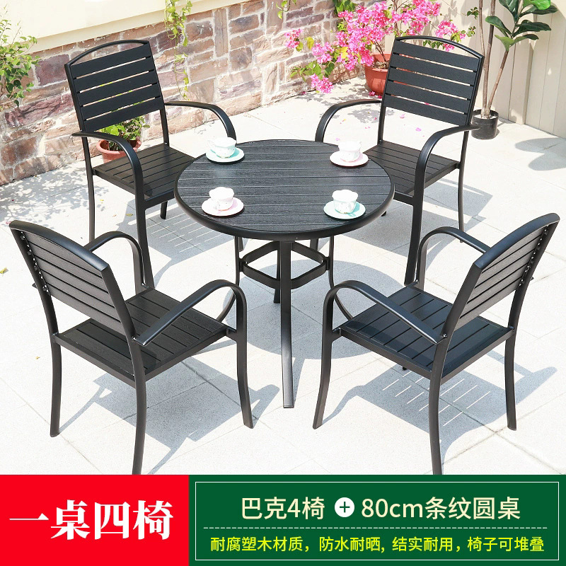 Mesa y silla de madera de plástico al aire libre a prueba de agua y protección solar muebles de ocio de patio mesa y silla de comedor leche y té tienda combinación de mesa y silla al aire libre