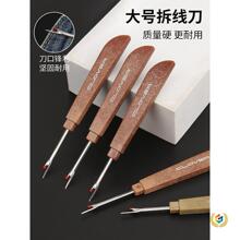 ?�𾀴�̖�𾀵����^ʮ�ֽ����b�·��p�x�C������