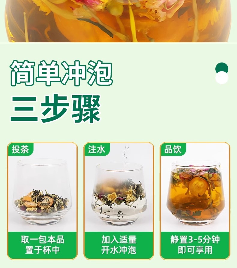 Dandelion Kumquat Tea Bags 50g Individual Sachets Traditional Herbal Infusion in use