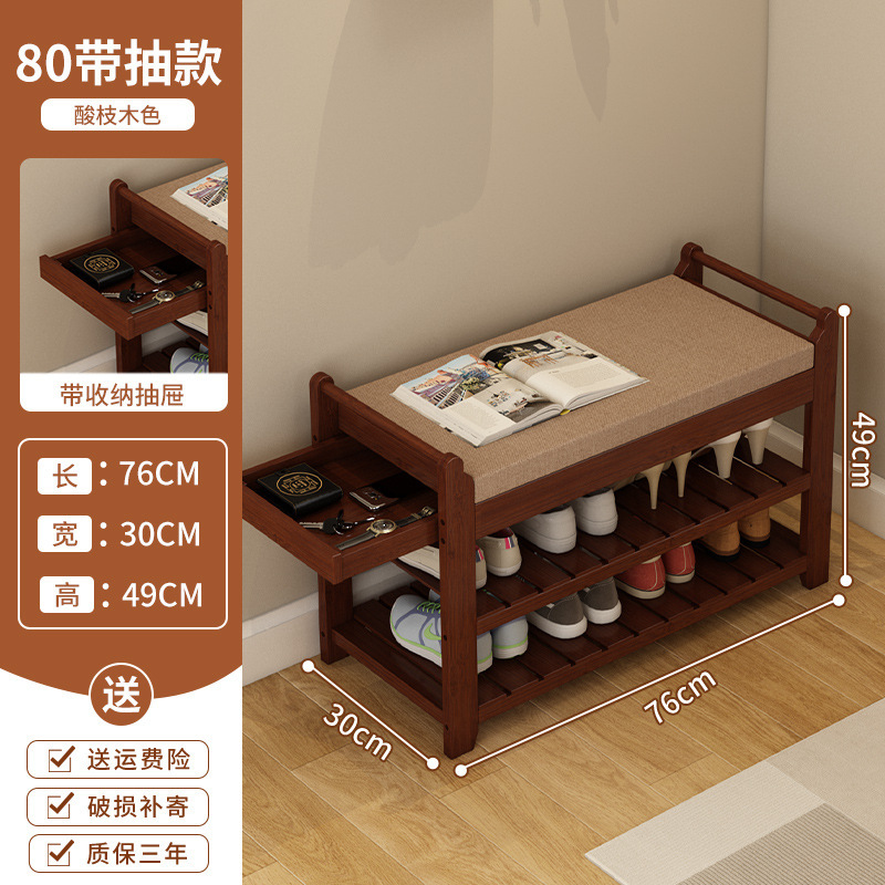家庭用の入り口で靴を履き替えることができます。|undefined