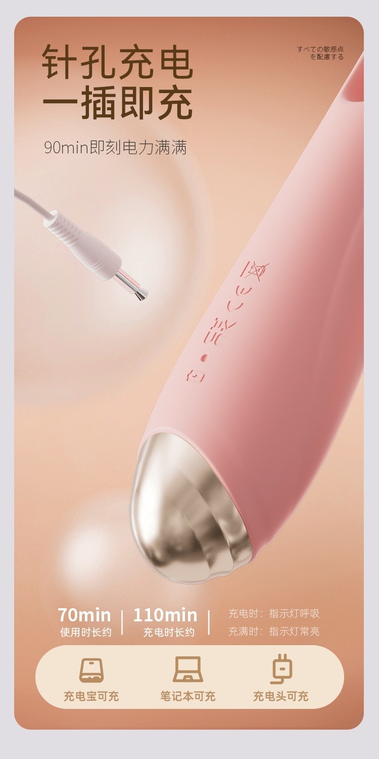 GALAKU Xiwen Tongue Licking Thrusting Vibrator for Women, Pink ABS Adult Toy — detail image 26