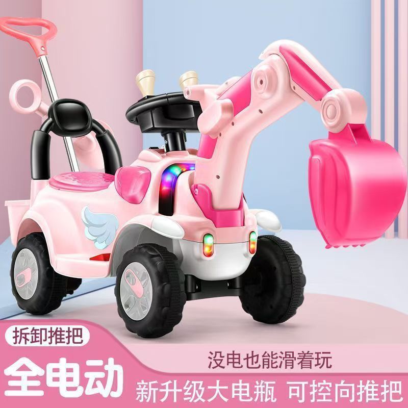 Nueva excavadora eléctrica para niños con varilla de empuje, carro de ingeniería para bebés de 1 - 4 años de edad, gancho eléctrico completo image 3