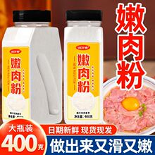 �u����{ζ��ʳ������ۼ��������ҝ{������Ɵ���ţ���⴮�����