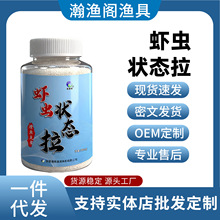 �r�x��B��200g������a����ș���D��ˮ������ļ�ͨ���r�x���D