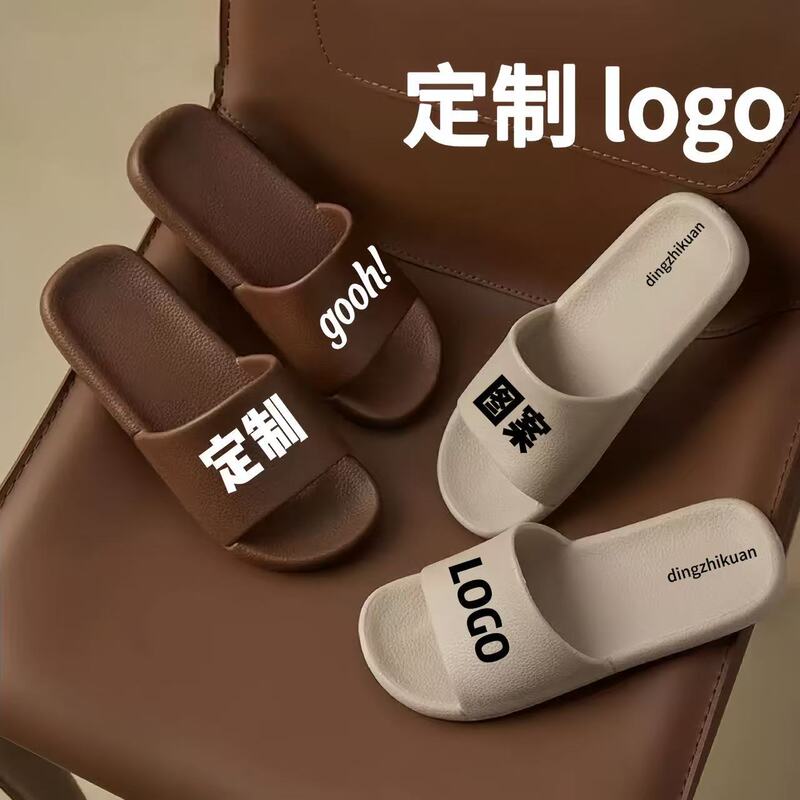 Slippers with Logo Pattern, Customized Summer Leather Pattern, Export Style Sandals for Women, Outdoor Wear, Non-Slip and Wear-Resistant for Men Slippers with Logo Pattern, Customized Summer Leather Pattern, Export Style Sandals for Women, Outdoor Wear, Non-Slip and Wear-Resistant for Men