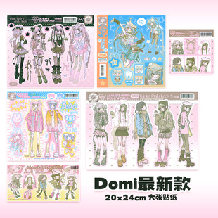 domi�¿��N����Ů���n�������N������ƽ�� ����ins�L�����֎��ز�