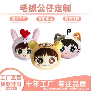 ������ë�q��߶��� �Ą���߅ë�q���ж��� ����ë�q���ж���