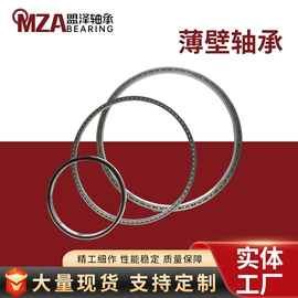 深沟球轴承;圆锥滚子轴承;其他滚动轴承