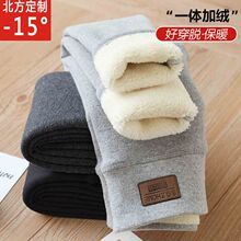 女童加厚棉裤儿童羊羔绒冬季打底裤一体绒加绒裤子大童保暖裤外穿