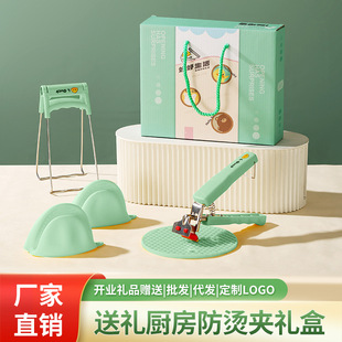 ����YƷ���b���C�Aȡ��A�Y���_���_�I�M����ֶY���ӏN������