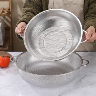 Thickened Stainless Steel Drain Basket Vegetable Washing Basin Drain Basin Household Kitchen Rice Washing Basin Rice Sieve Washing Vegetable Basket Fruit Basket