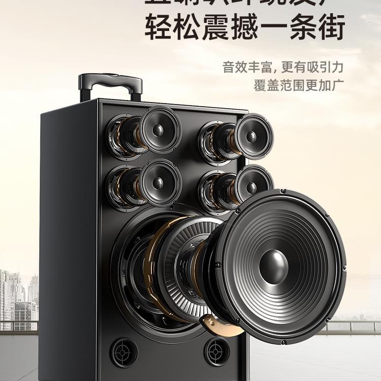 広場舞音響屋外k歌スピーカー携帯型タイバー家庭ktv bluetooth超パワー演出一体型|undefined