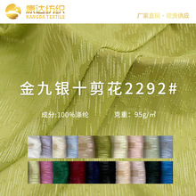 ��zѩ���Ứ���� ��]���zѩ���� �B��ȹ�h��������Ů�b����
