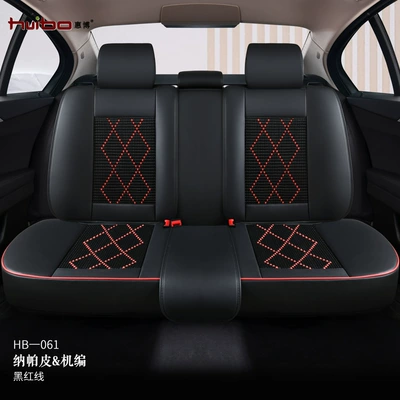 Leather | Universal Seat cushion, seat cover