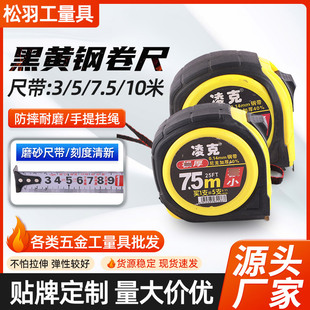 ���l3-10m���؜y������䓾��� �S�ښ�ĥɰ䓳� ��ĥ�y���ߏS��