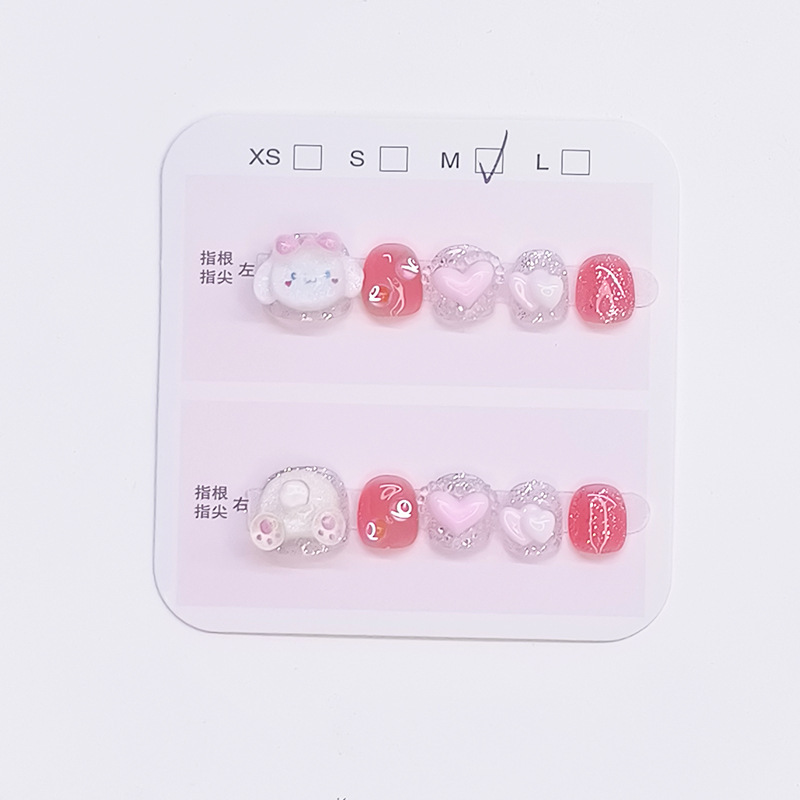 Children's Wearing Armor Short Cartoon Three-dimensional Yugui Dog Children's Fake Nails New Removable Nail Art Patch