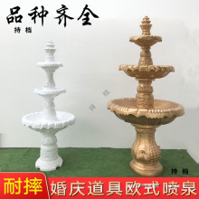 ��c���߇�Ȫ��ˮ�ؚWʽ��ɫ�_�R����Y���Ӈ�Ȫ�b���[������