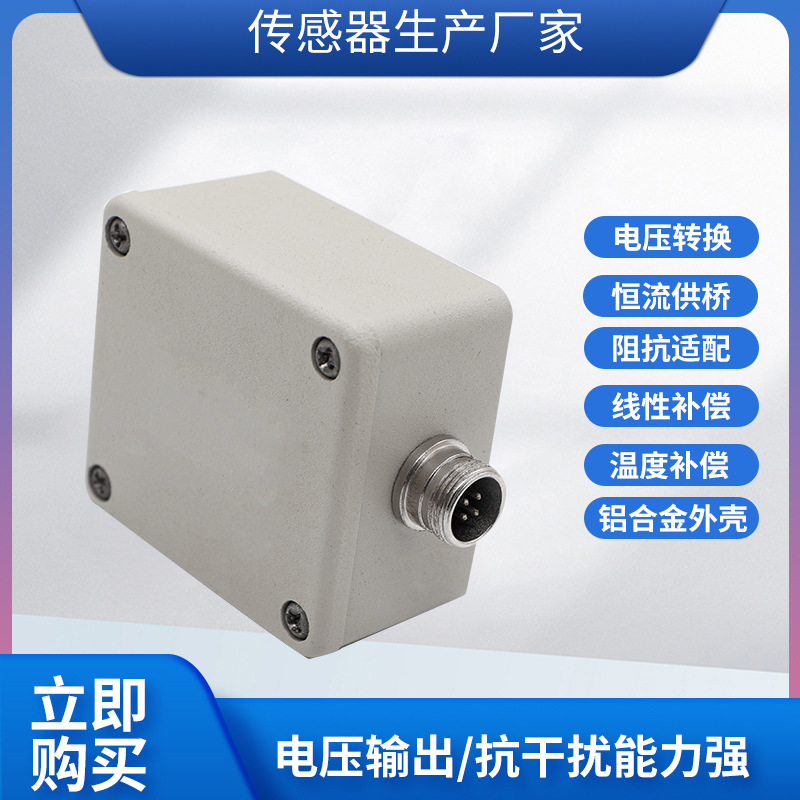 ¡��LFVL-203���ر��������ʽ��ǿ�Ϳ����ų��ر������źŷŴ���