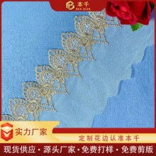 �W���̽���߅�𾀗l�a9����ͯ�b�o�� Lolitaȹ�[���b���ɫ�o��