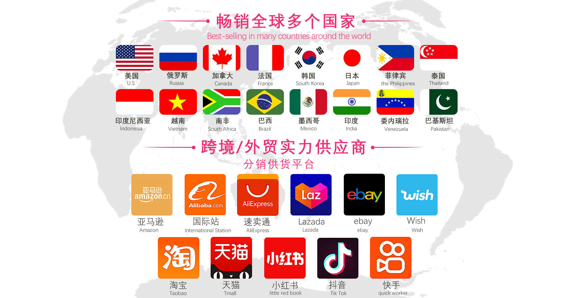 O1CN01gVphvc1QO11gJfQsM_!!2208