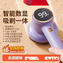 ־��ë���޼�����ë���·�����ȥ�������ô�γ�ë����ȥ��������