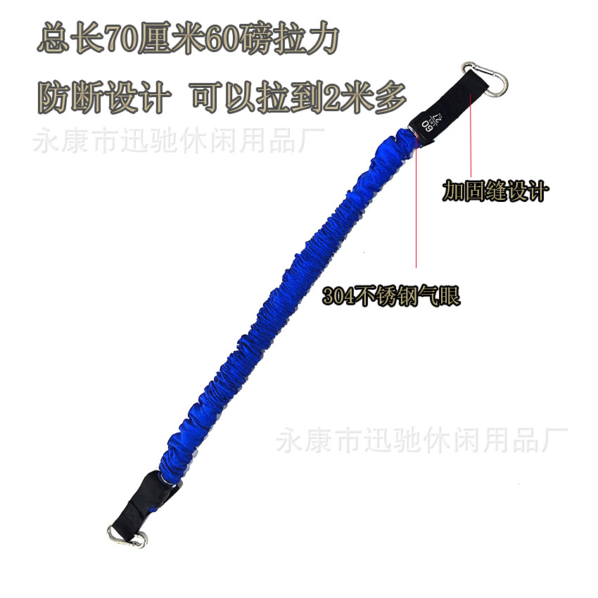 싱글 70cm 길이 60파운드