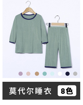 T-shirt enfant en coton - Ref 3440773 Image 13