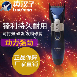 ��h��959���ʽ���l�����˃�ͯ������Ƽ�����늄����^�����^�l